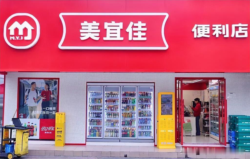 大街小巷随处都能见到它的门店，三万多家加盟店快速扩张拓店，可总部对门店的品控、日