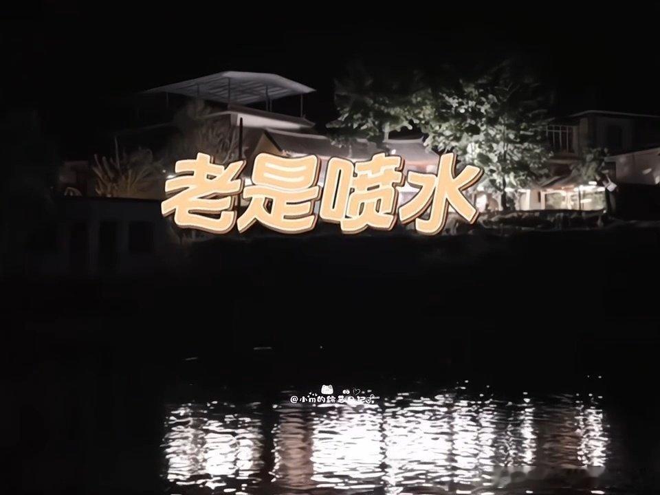 闻闻被智能马桶喷水吓哭了 自动马桶：检测到用户，自动冲洗功能启动！闻闻：检测到危