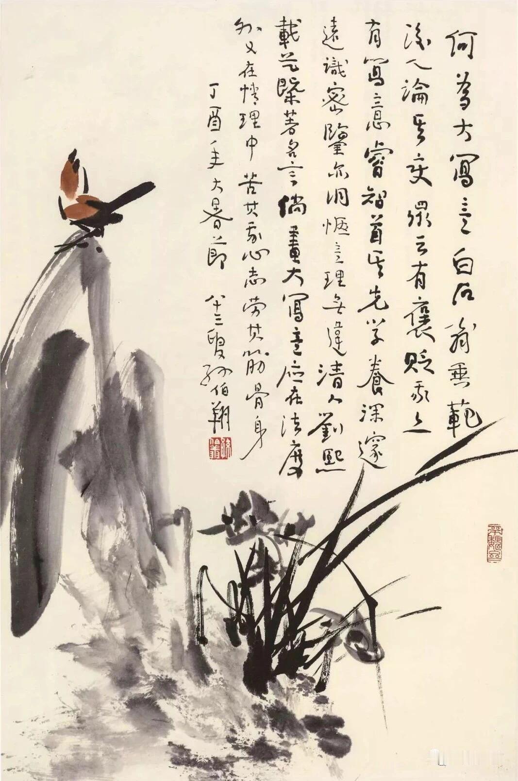 孙伯翔谈学书：从方正到方雄，从温润到清凉是一生追求

孙伯翔先生把自己的学书路子