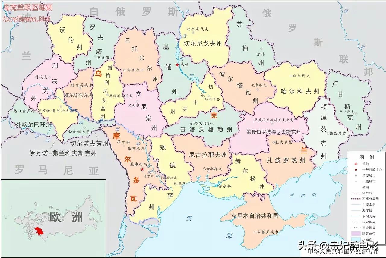 俄乌战争已持续5年，截至2026年4月，俄罗斯共占领乌克兰约11.9万平方公里领