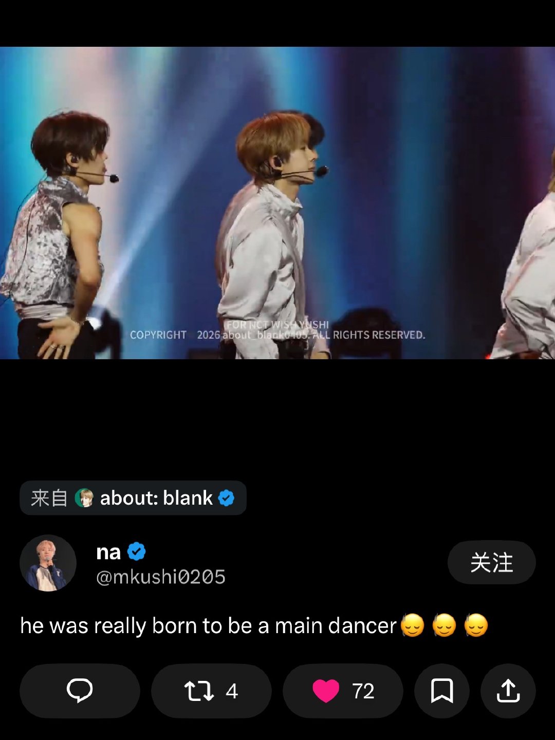 he was really born to be a main dancer 