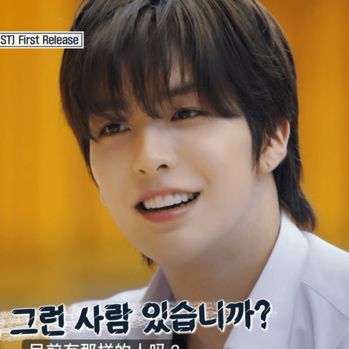 李松河要萌死我了 