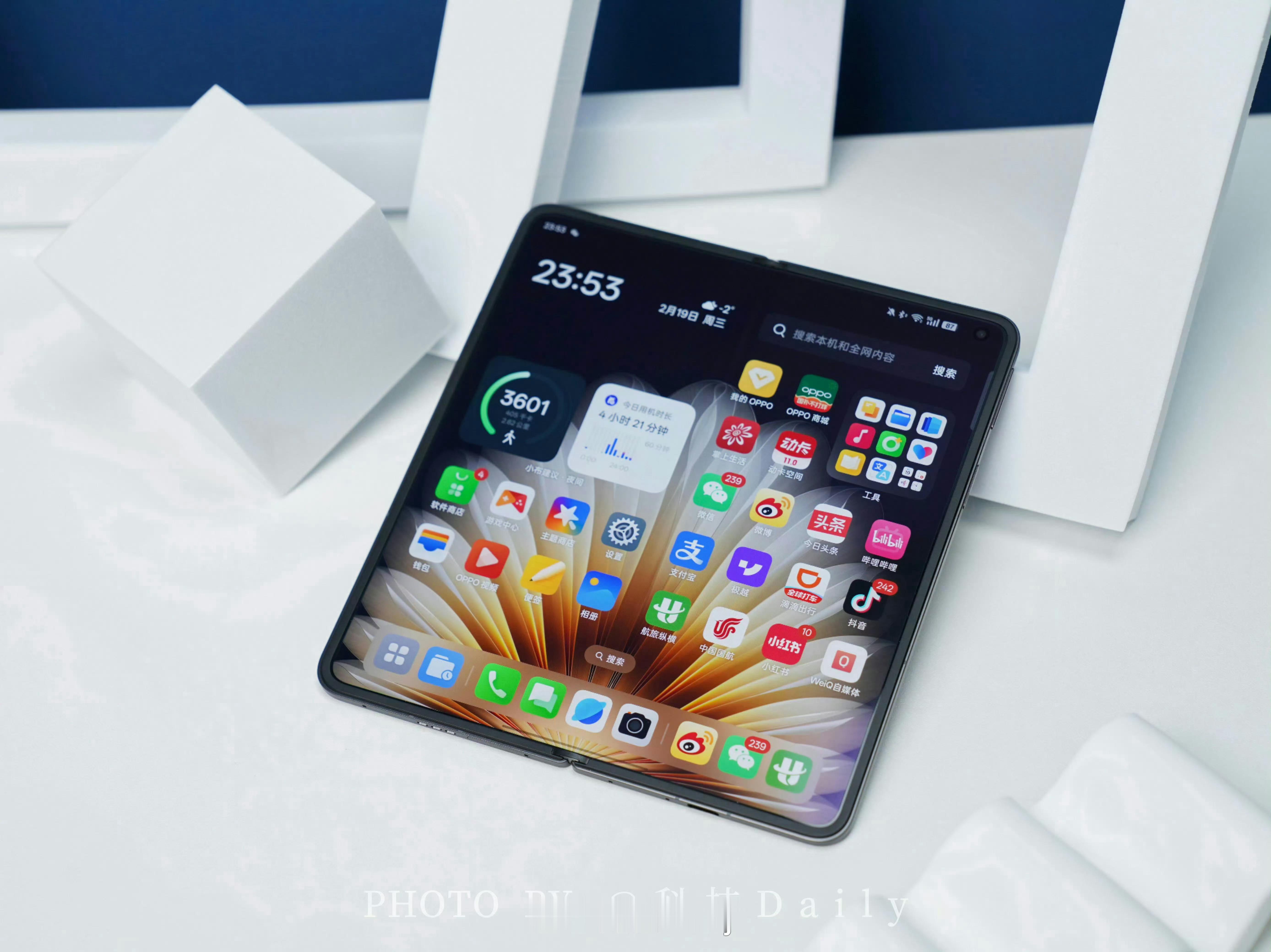 iPhoneFold来了国产机怕了吗 别慌软件适配不一定能跟上，虽然苹果折叠屏看