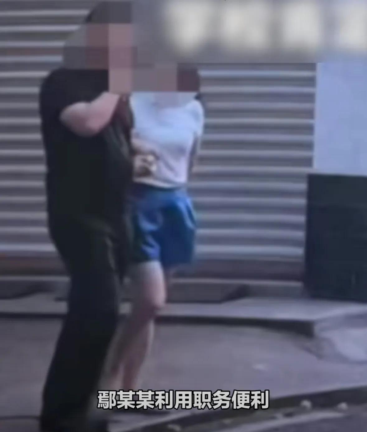 “床给你摇垮，地上垫上两个枕头继续整”，这般虎狼之词出自德阳城市轨道交通职业学院