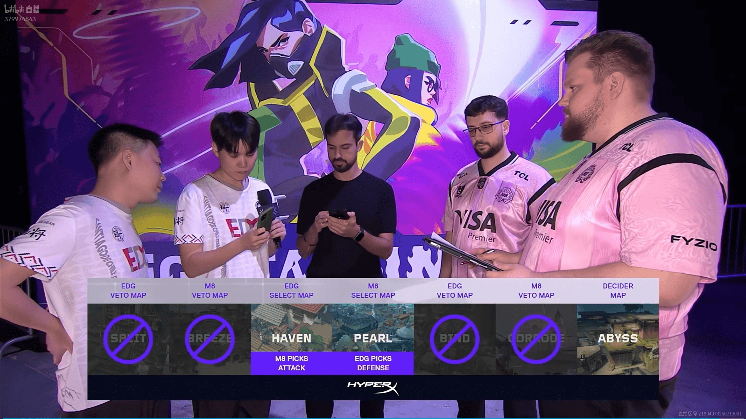 EDG对阵M8地图BP：隐世修所/深海明珠/幽邃地窟