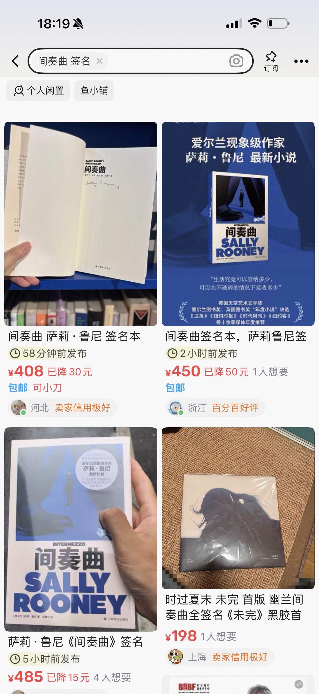 合理吗？ 