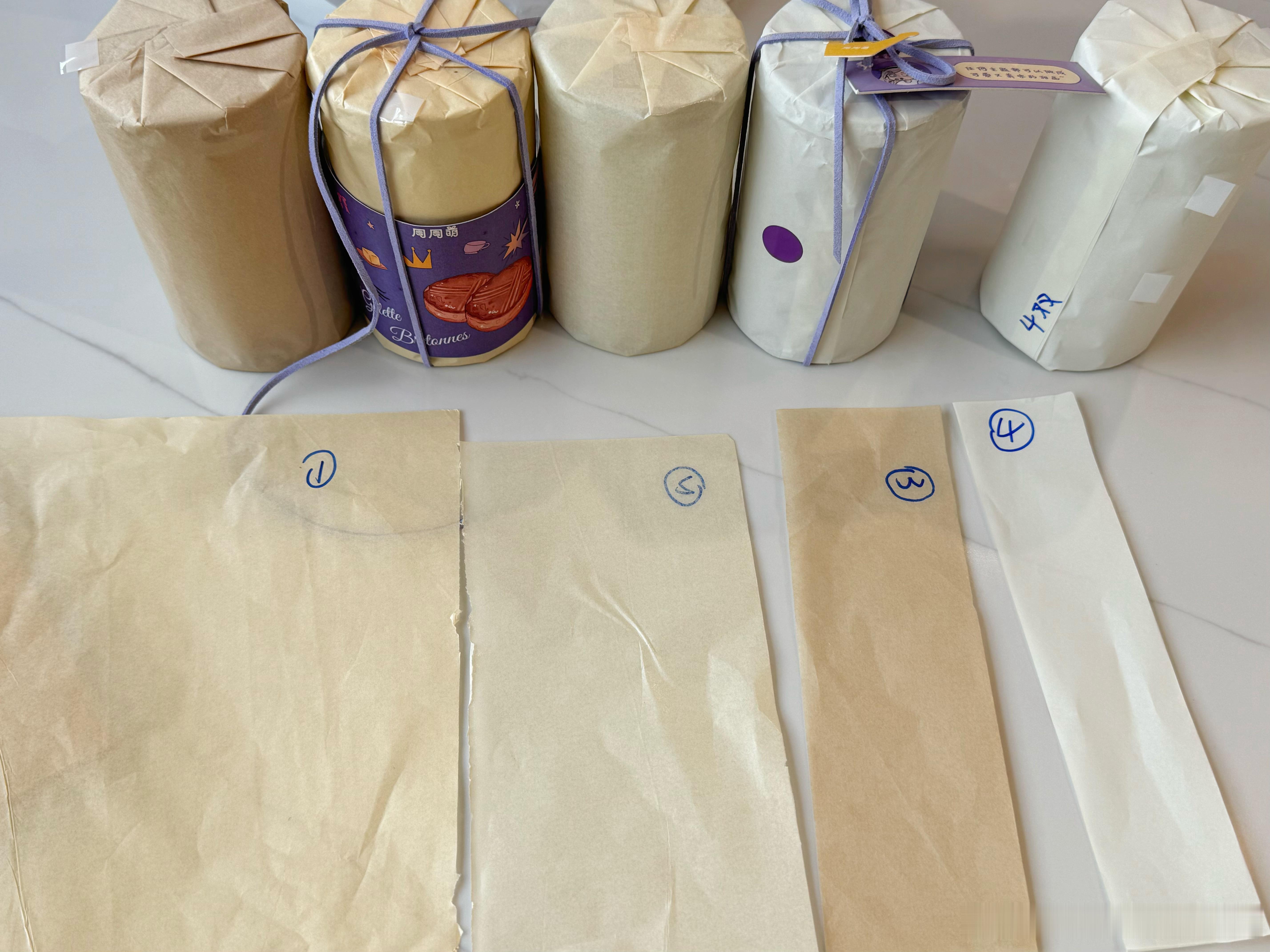 选一下哪个雪梨纸手感最好，没张都不太一样 ​​​