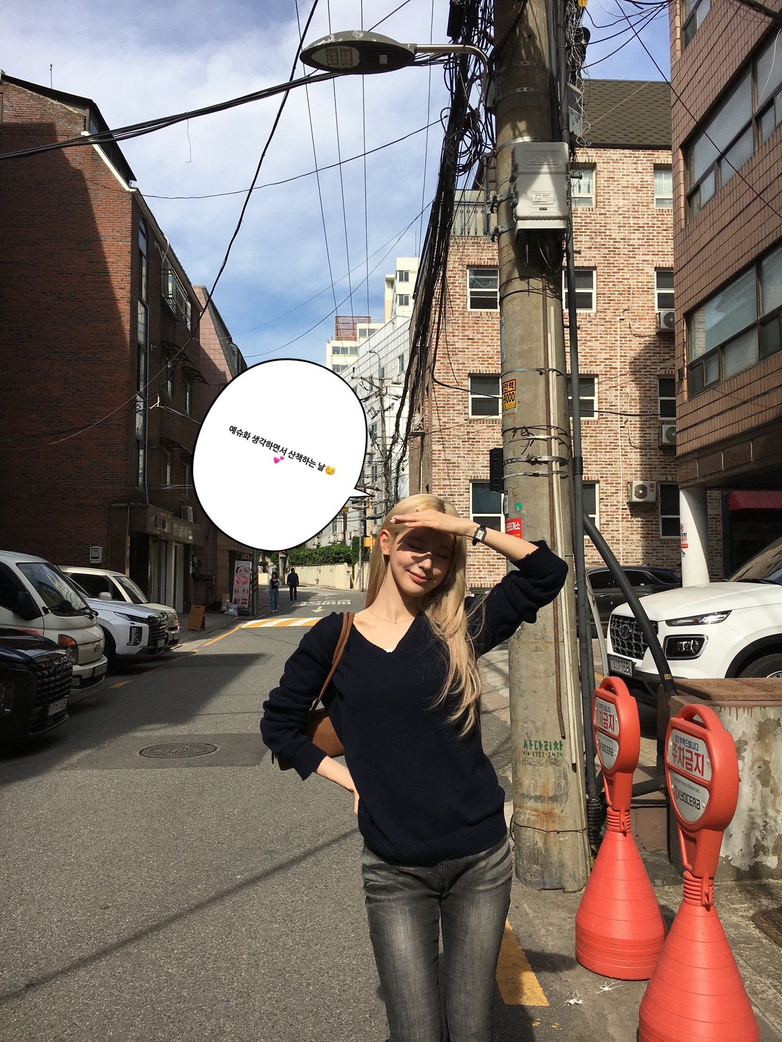260521🫧idle赵美延