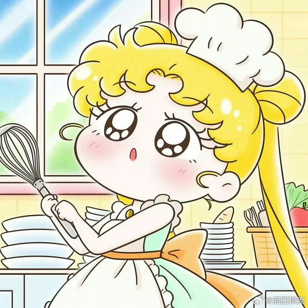 ♡̶₊⁺ 私人博 直关不回 ♡̶₊⁺ 主页yxh/rs内容≠我的立场 ♡̶₊⁺ 