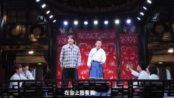 高晓攀杨明华师徒版再见爱人  这俩师徒太逗了，相爱相杀的日常笑到肚子疼！保定美食