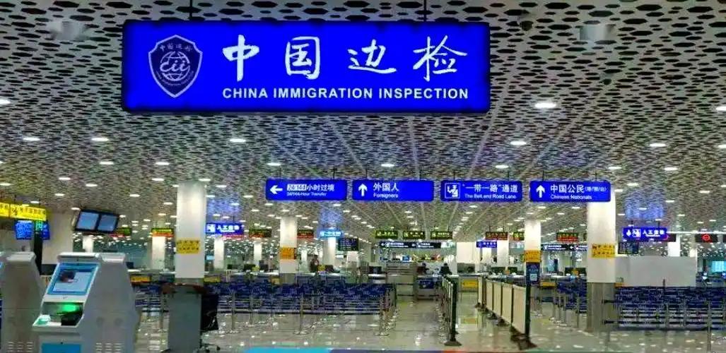 入境旅游恢复显著快于出境旅游，显示我国旅游不对称恢复特征

自2020年以来，中