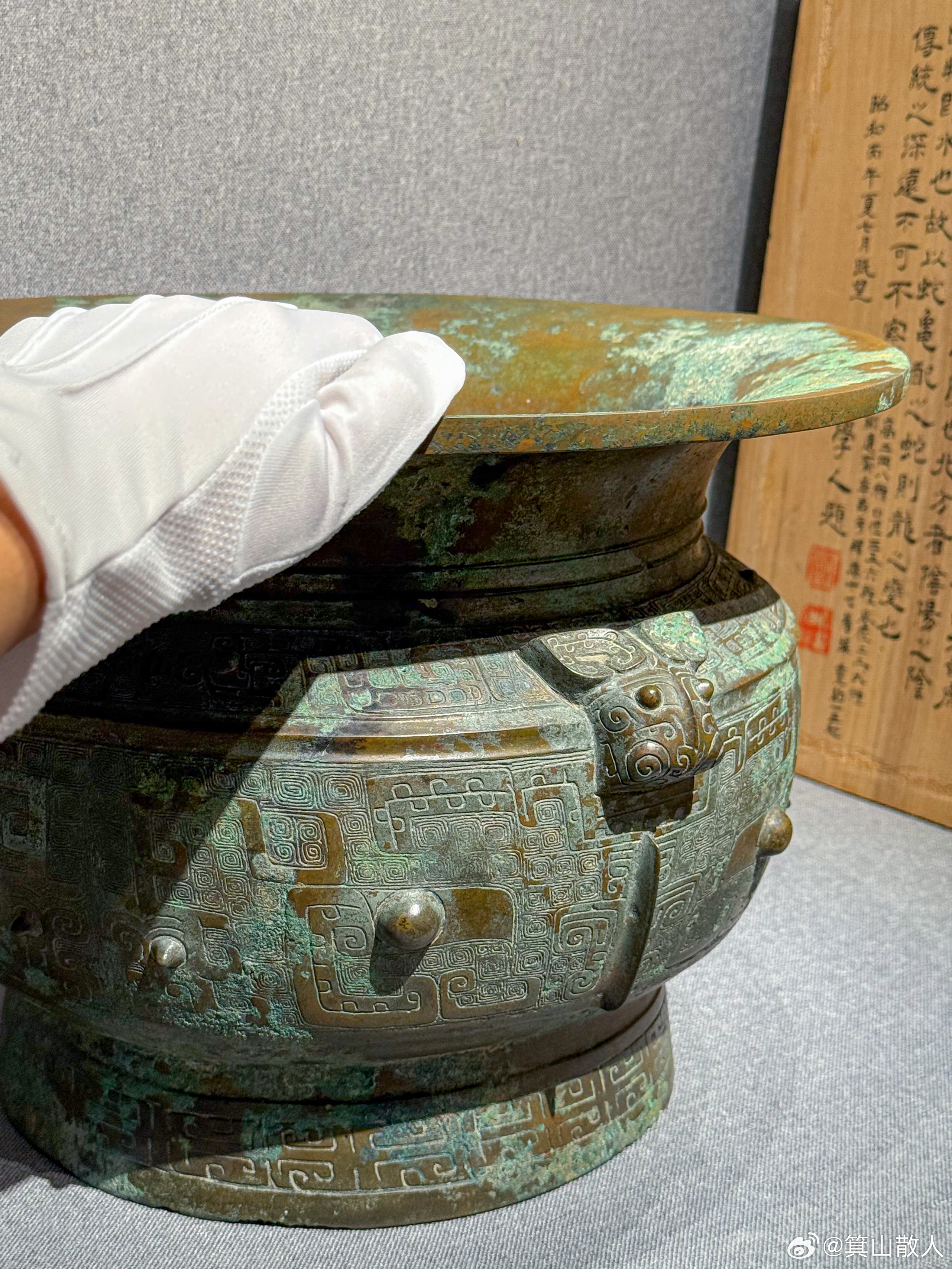 商晚期 “㚔丁”饕餮纹三牺尊中贸圣佳春拍 起拍价180万著录：1.方浚益，《缀遗