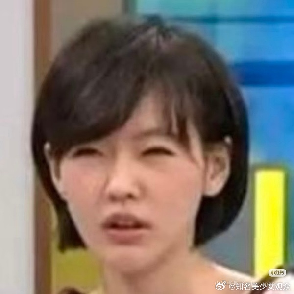 龚俊家事法庭 还有人播剧比这还低的吗？？？预测集均又不破千。热度上八千都难 