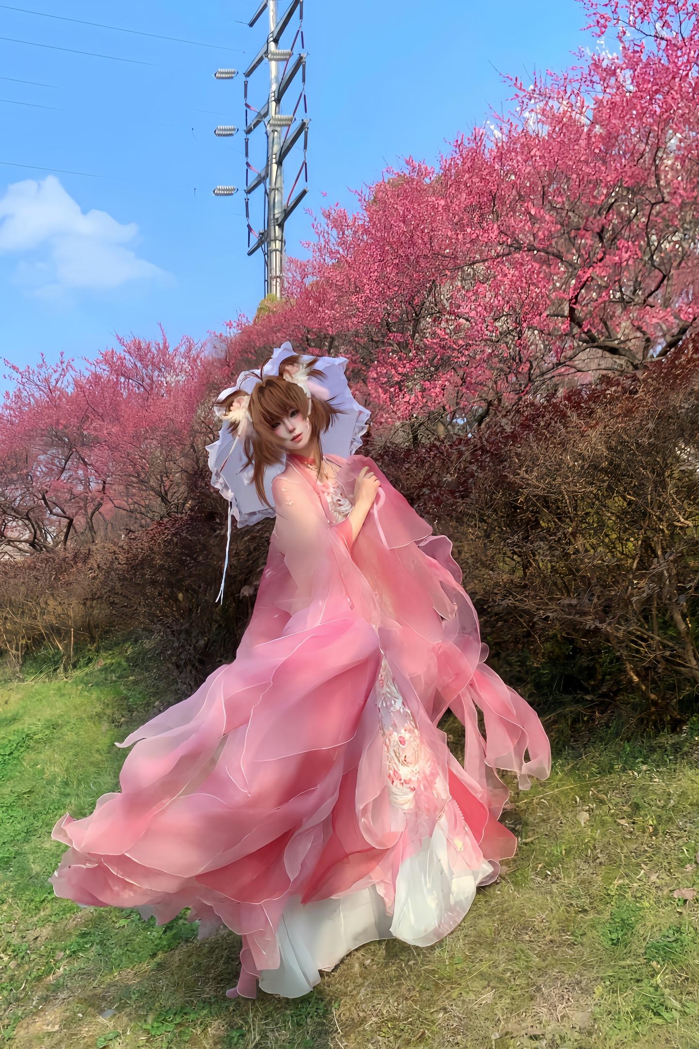 春日のsakura.