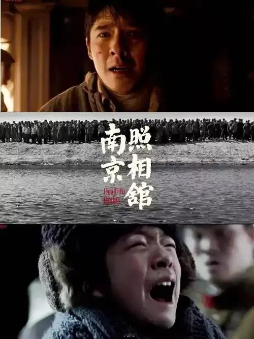 《南京照相馆》上映引发了一个比较冷门的话题，那就是我们要记住日本人的仇恨，但为什