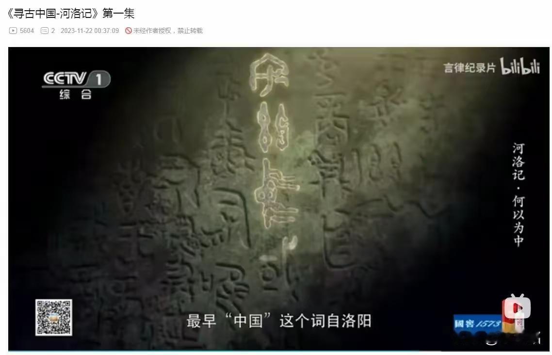 蔡正元是博士
我以前把蔡正元当成历史学家了，现在才知道他是学政治和经济的，经济更