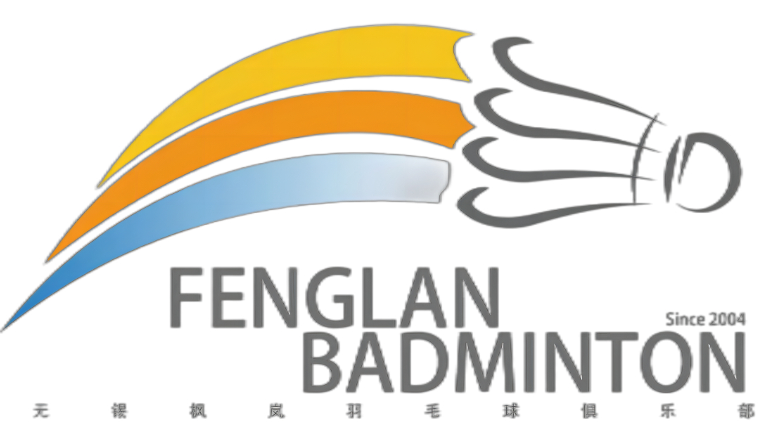 徐承宰王昶2比1刘阳刘毅 2025-2026羽超联赛12月25日芜湖站，浙江竞体
