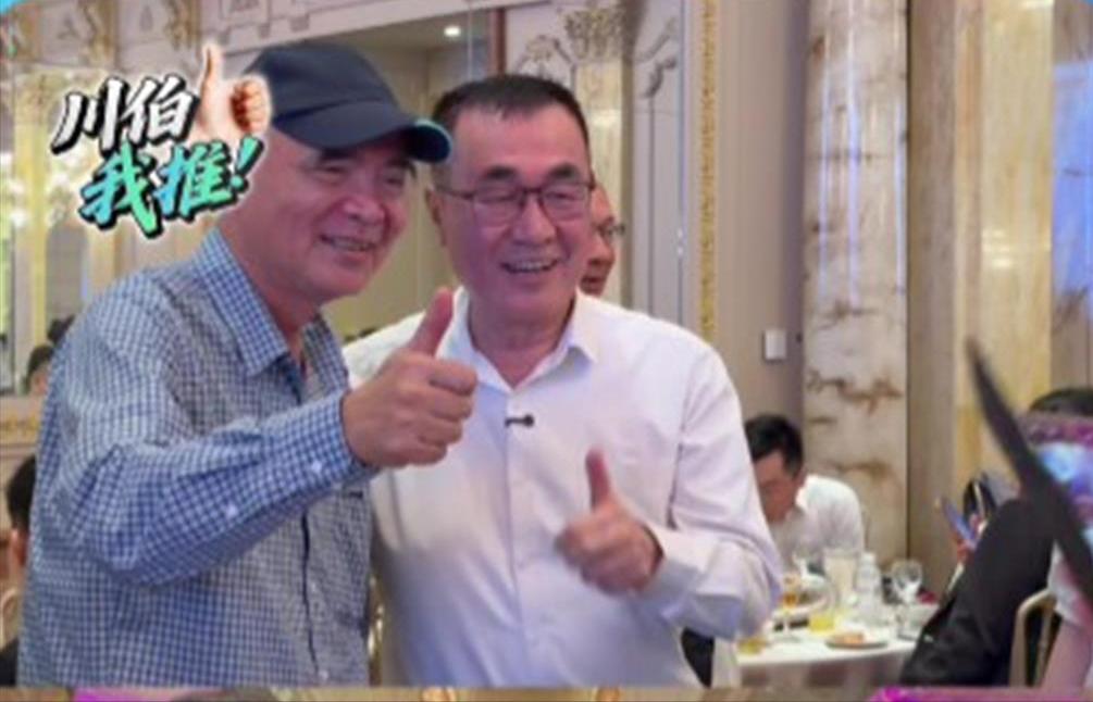 17日上午，李四川的臉書粉絲專頁全新推出“川伯給推”这一单元，该单元以短影片形式