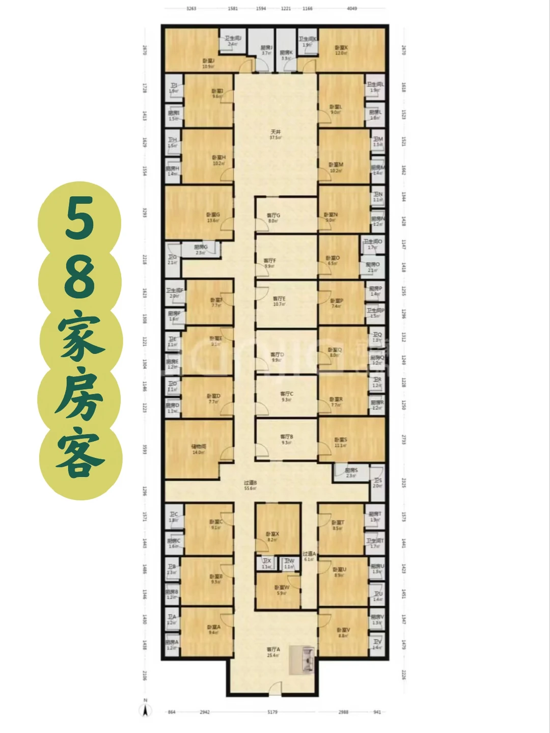 纯“狱”风58家房客