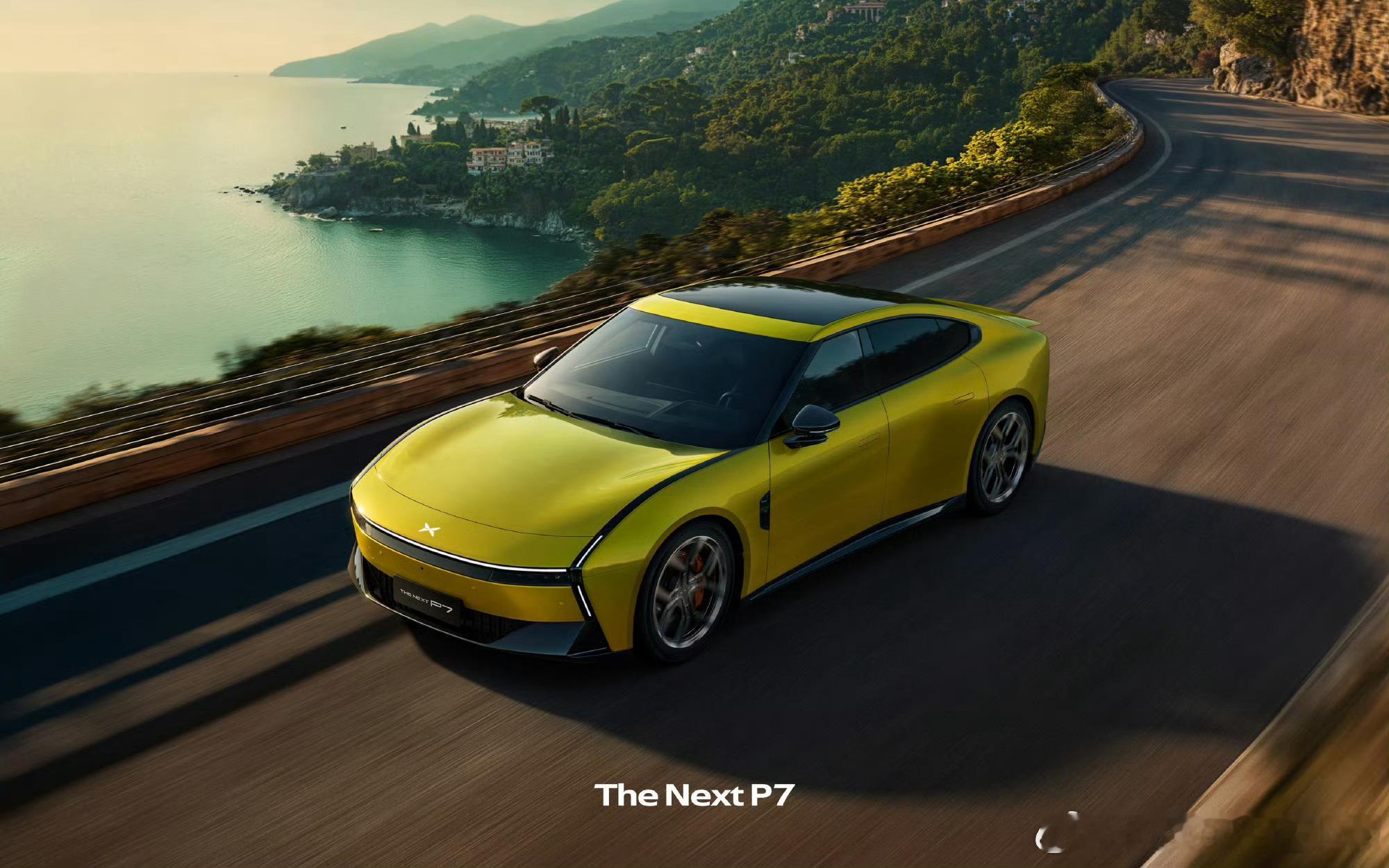 预计小鹏新 P7 对标小米 SU7，包括价格也对标。 ​​​