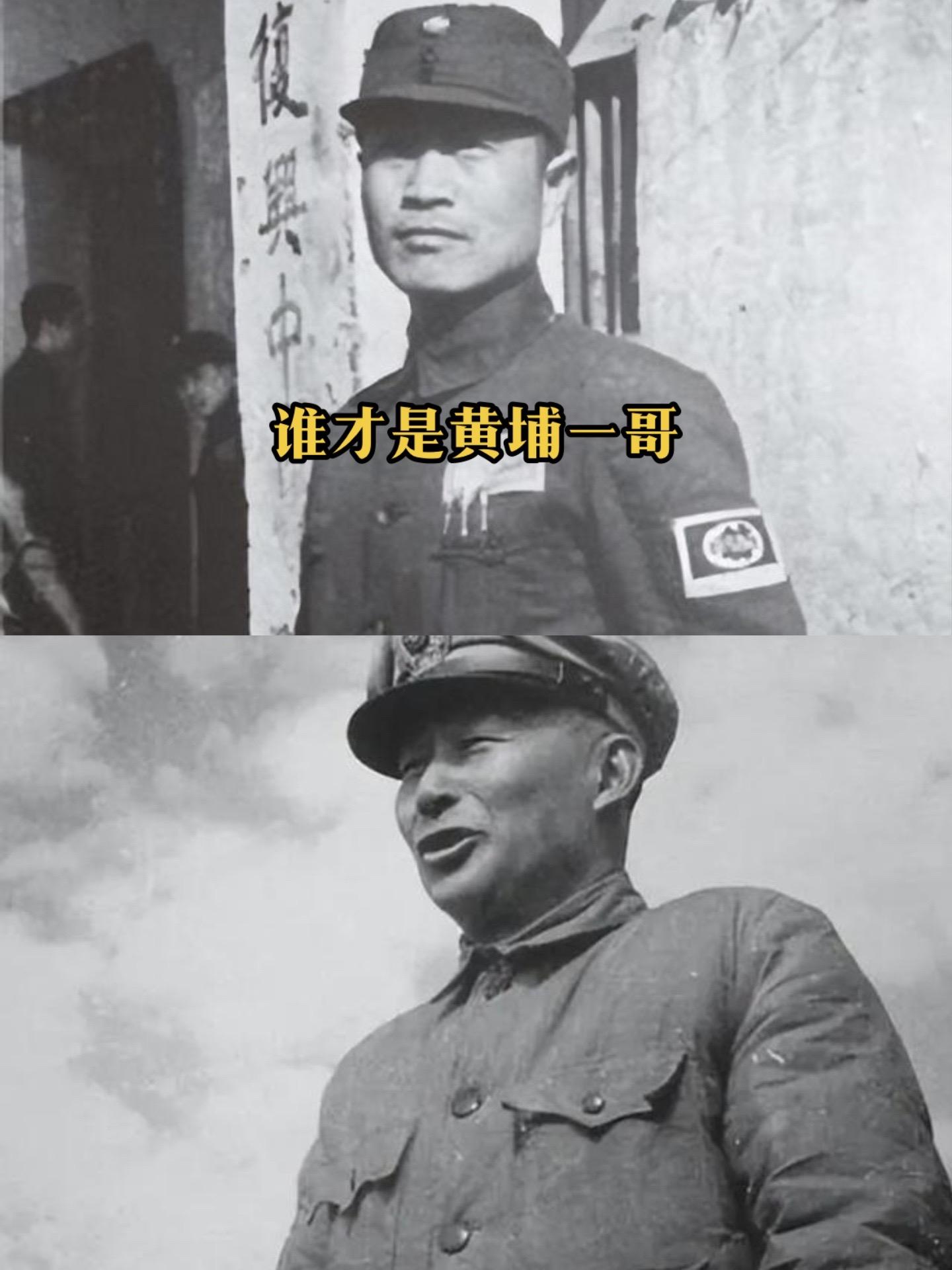 昆仑关战役 杜聿明