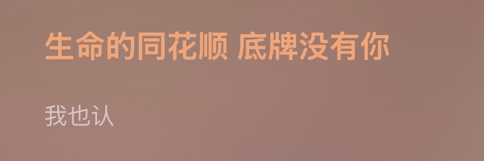 分享图片 