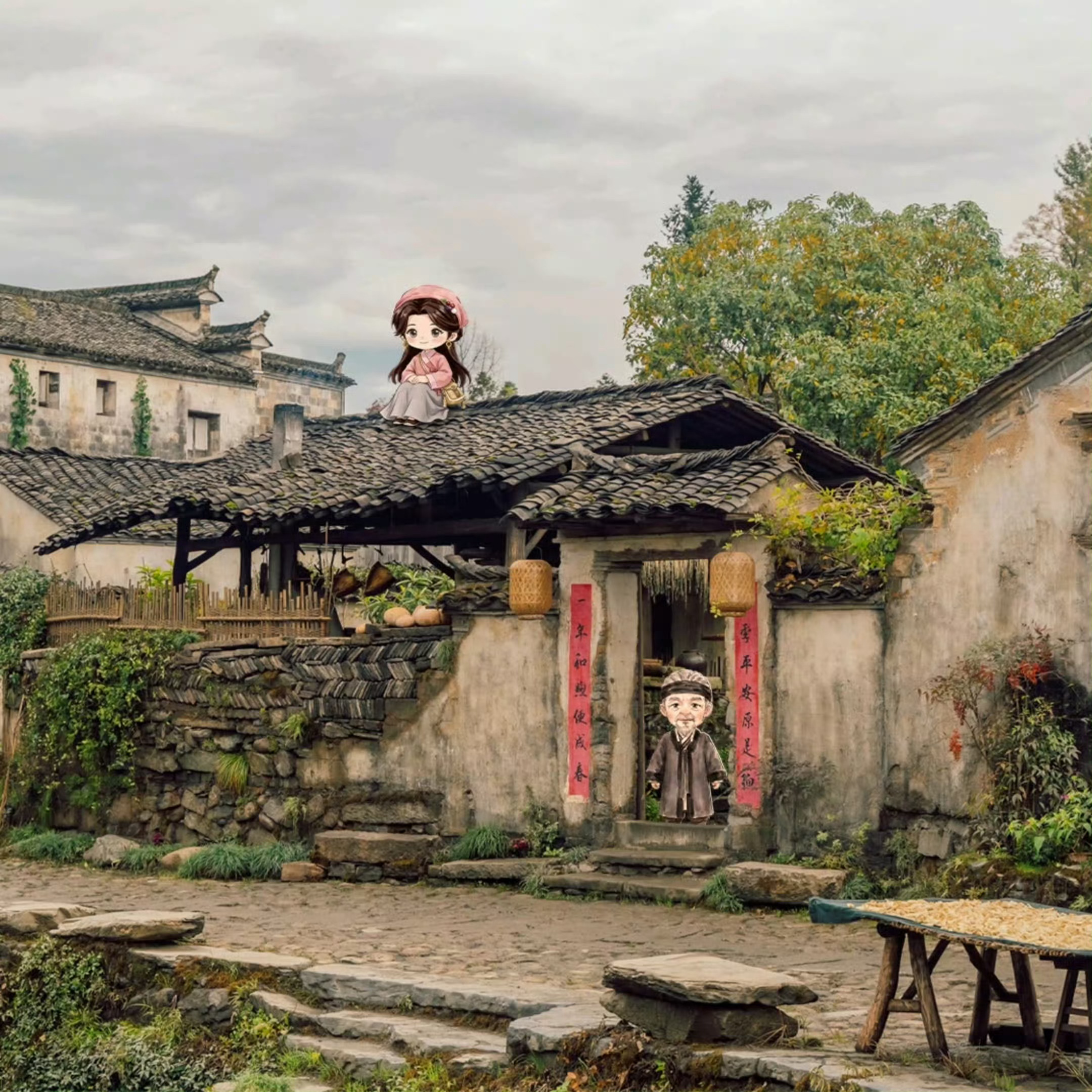 李祯上房揭瓦，哈哈哈哈哈哈哈好可爱