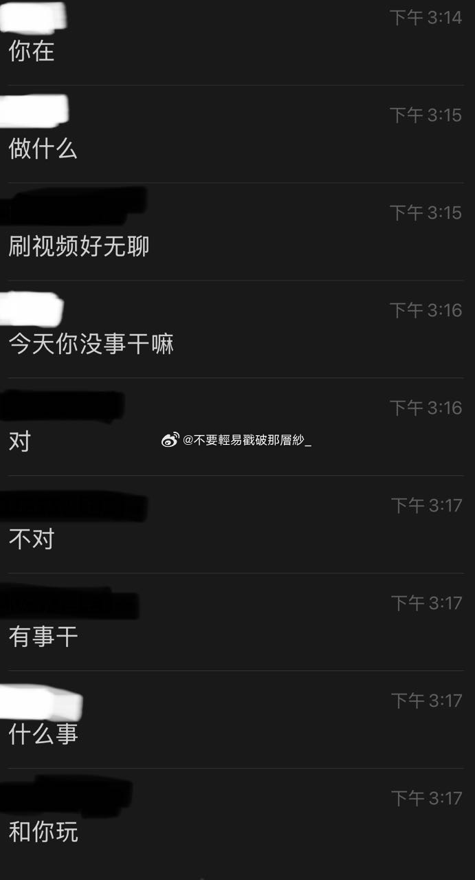 21648【测报带图】感受。 
