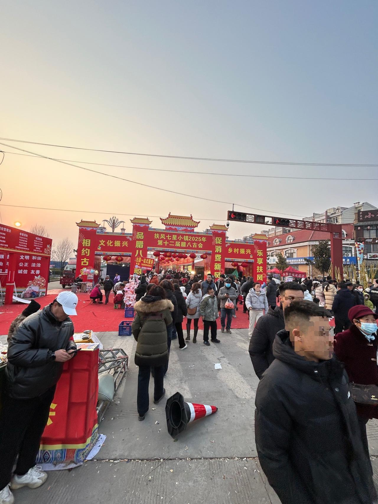 扶风腊八会现场农村集会