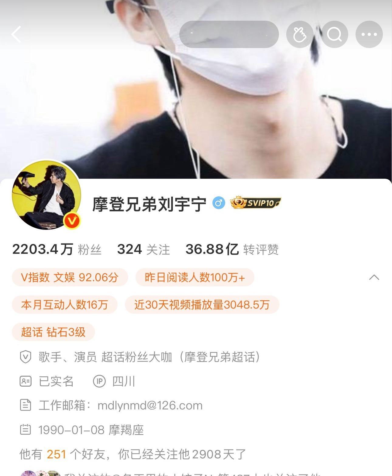 记得上一次见你还是22年的8月份，你来成都拍做自己的光这一次你再来成都，我竟然没