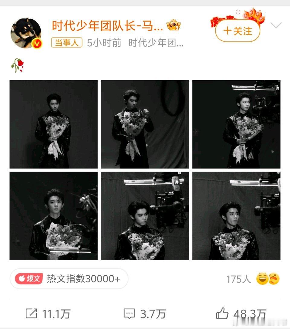 马嘉祺说如果拿不出好的舞台会有愧疚感能真切感受到这份真诚。清楚粉丝跨越距离奔赴而