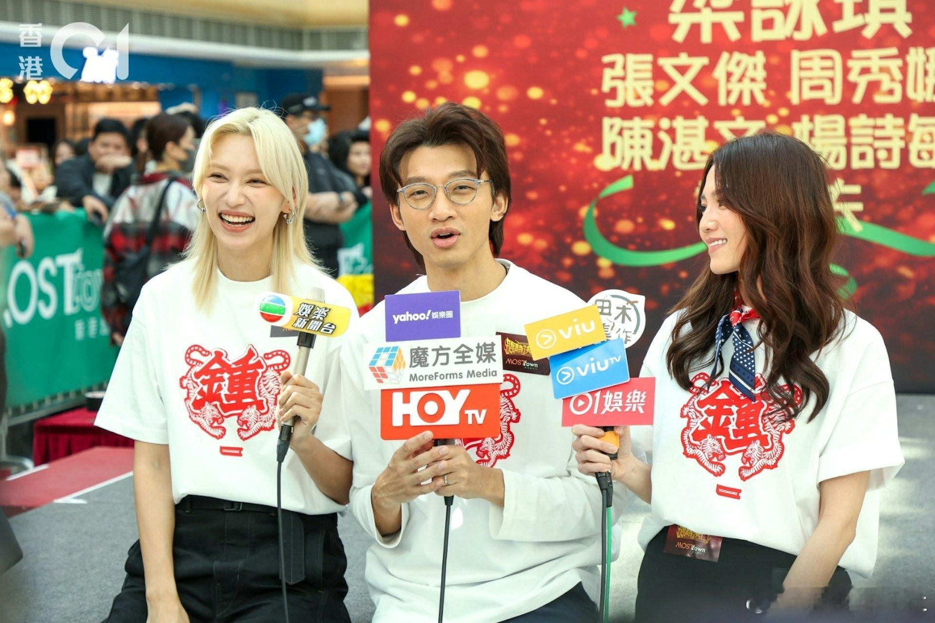 賀歲片《臨時決鬥》，今日（21/12）去到馬鞍山宣傳，導演麥啟光及主演古天樂負責