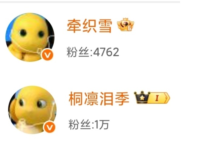 奶龙的這顆心，對你來說也無所謂嗎？ 