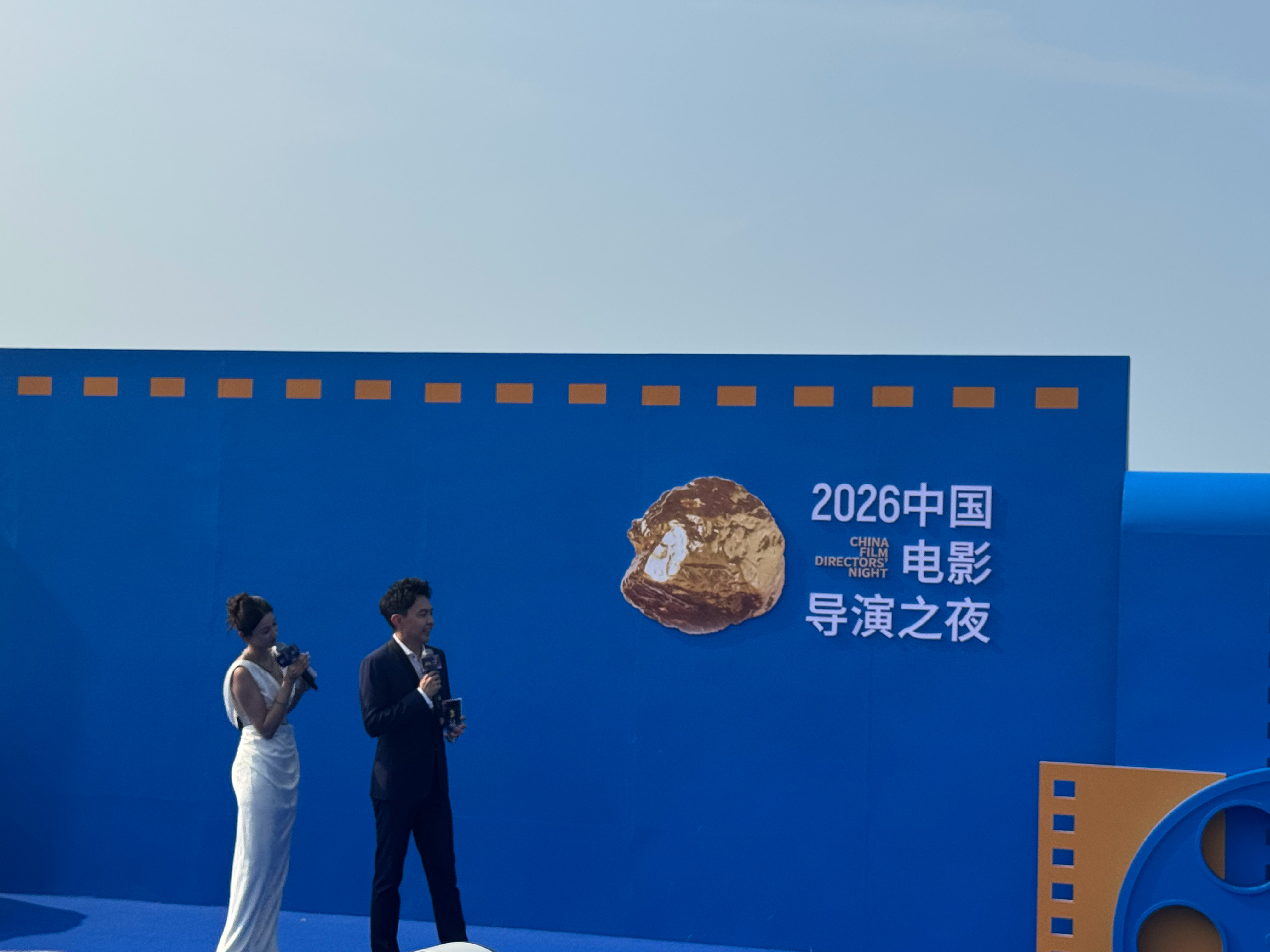 2026中国电影导演之夜 红毯现场即将登场：吴慷仁，梁家辉，范丞丞，大鹏，王传君