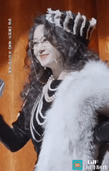 赵丽颖真是百变女王，
千面影后，
一不小心还认不出是她！
这演技绝了。