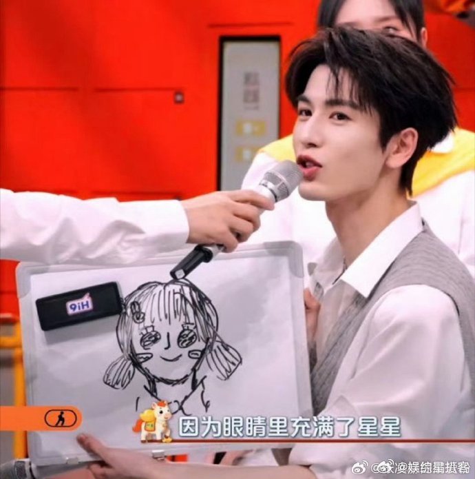 张凌赫画的田曦薇你好星期六 这波互动太甜，已经开始疯狂期待新剧！ 