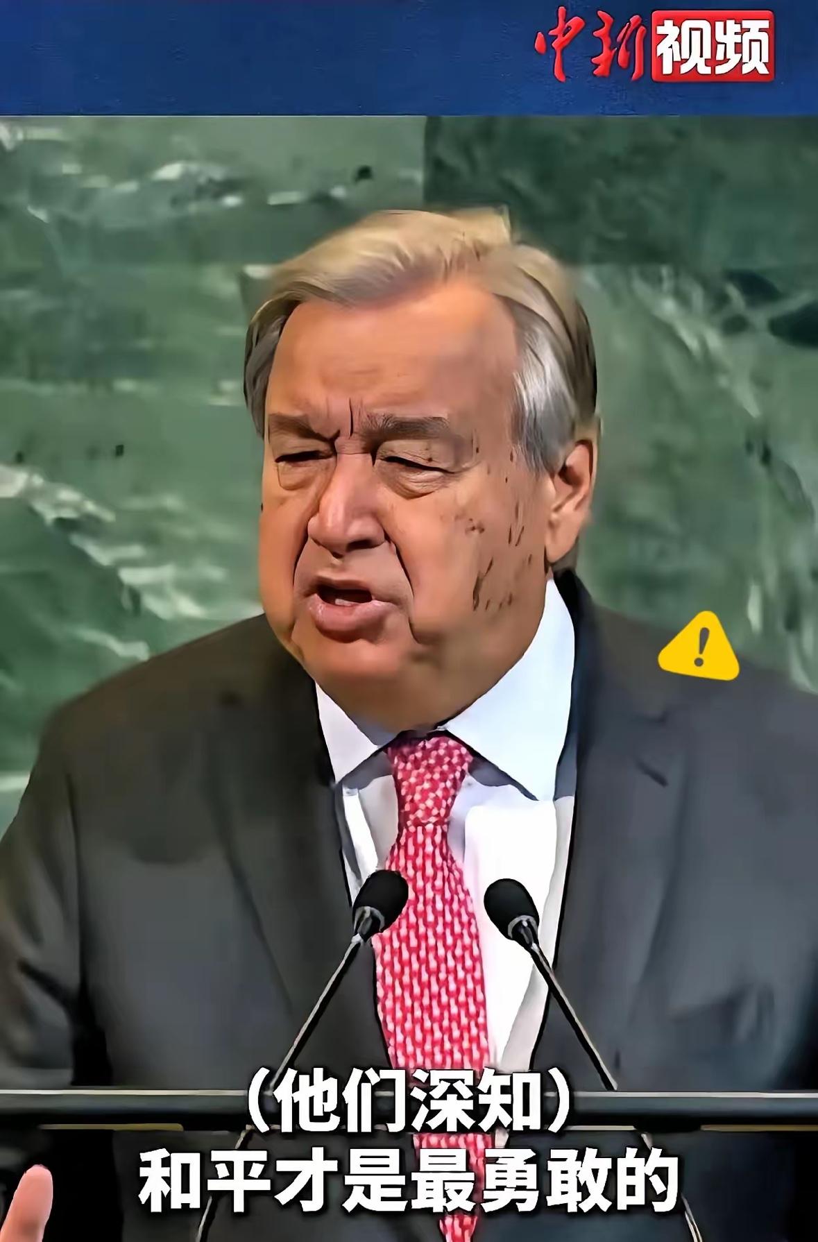 联合国秘书长在纽约联合国总部举行的记者会上，宣布了对中日东海油气田开发争议不表态