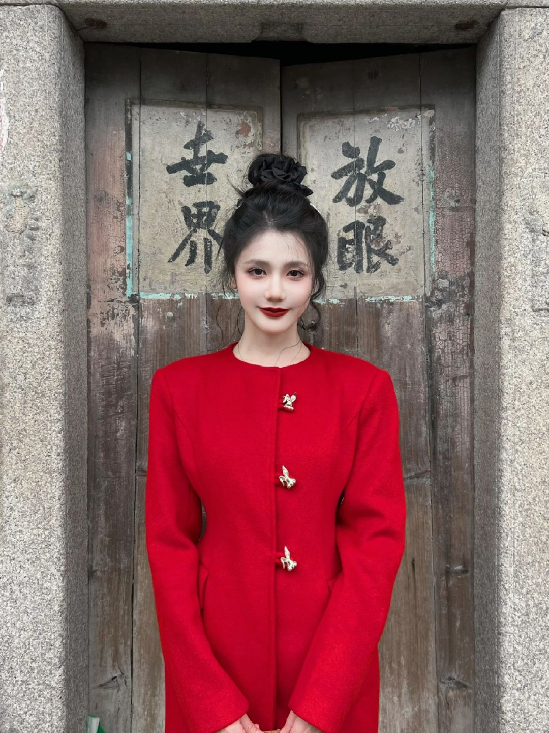 初七迎老爷🏮