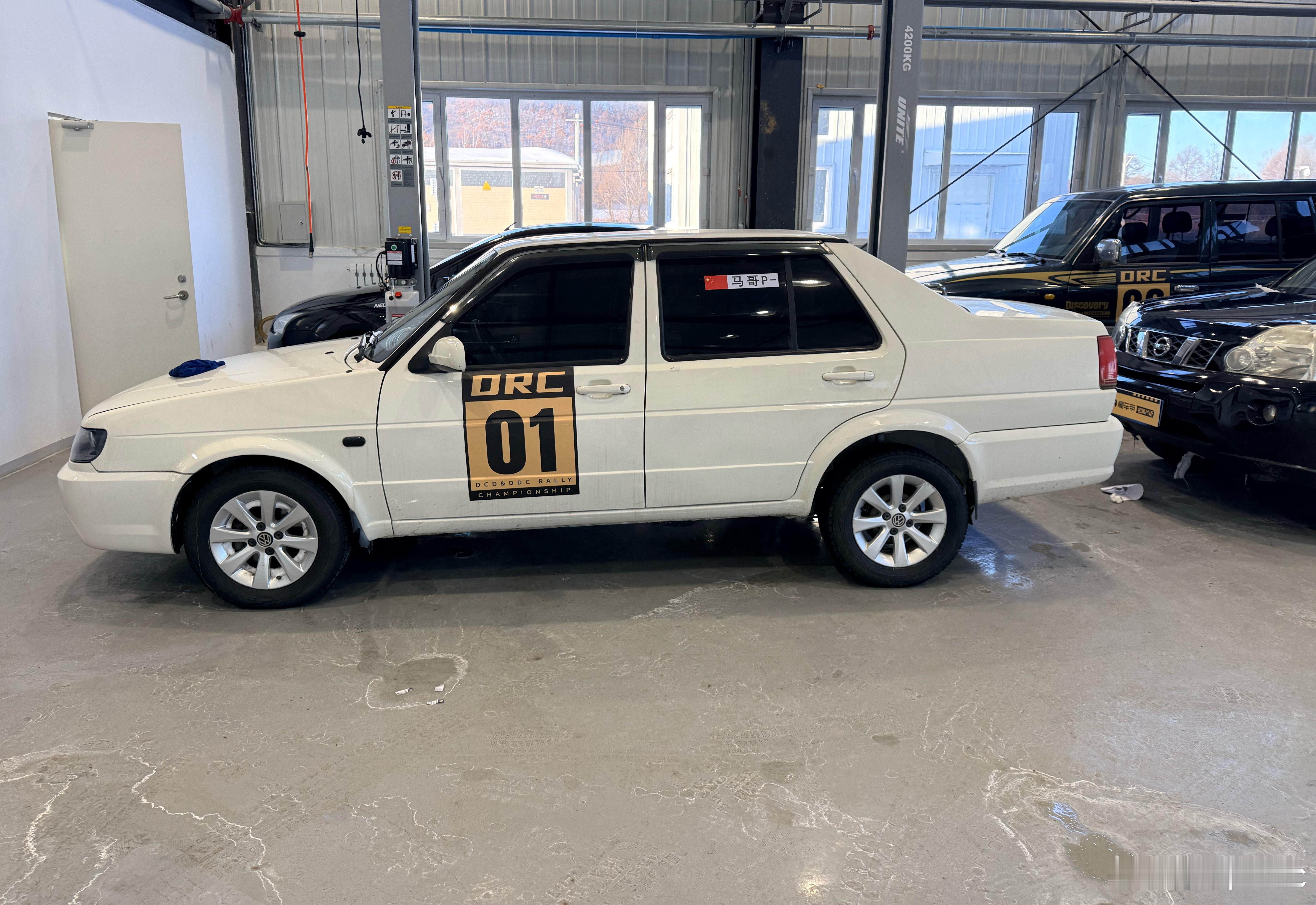 有那味儿了 黑河