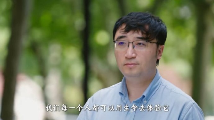 科普博主李永乐用三体解读高考 脑洞大开的解读来袭！李永乐以《三体》为切入点拆解高