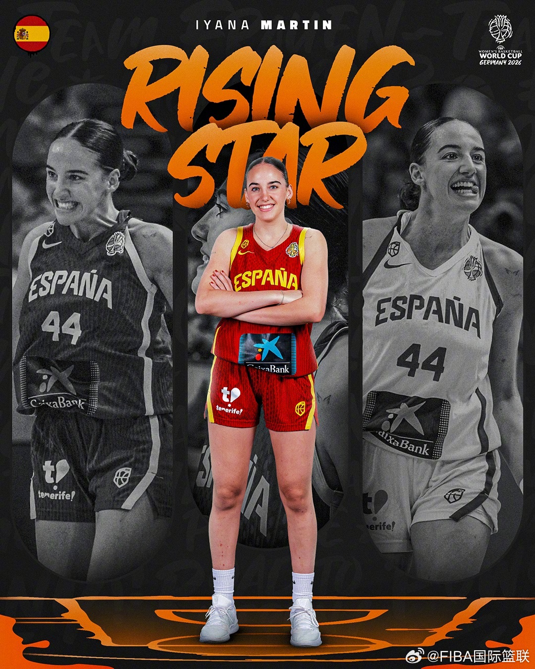 2026 女篮世界杯 最佳新人🇪🇸伊亚娜·马丁当选本届赛事，20岁的🇪🇸