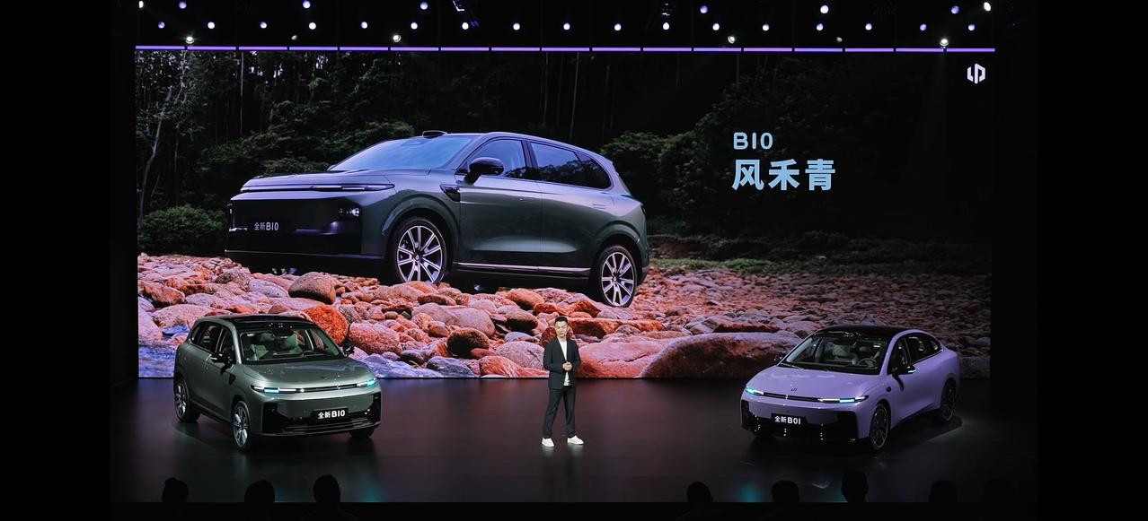 零跑B10和B01价格正式公布：
B01（纯电轿车）共5款车型：
· 590舒享
