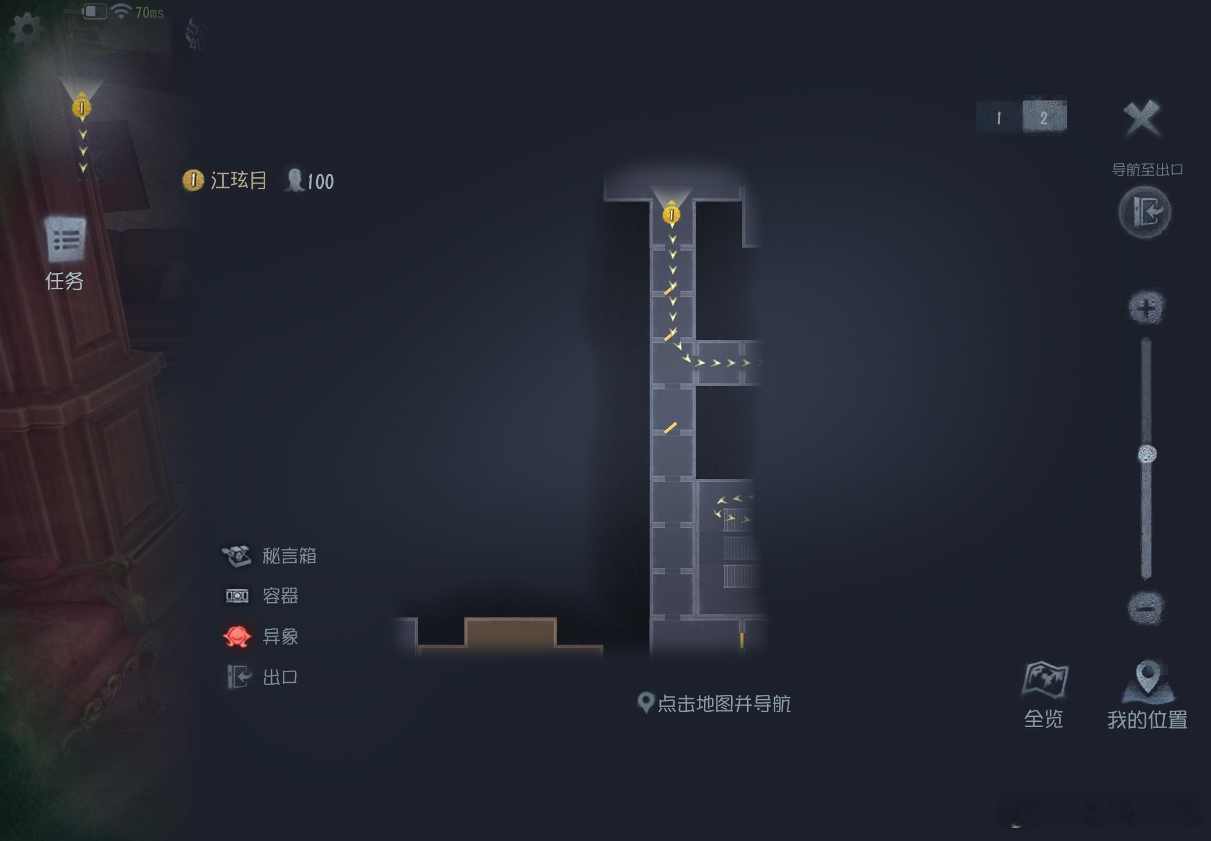 ❓  专栏 · idv
