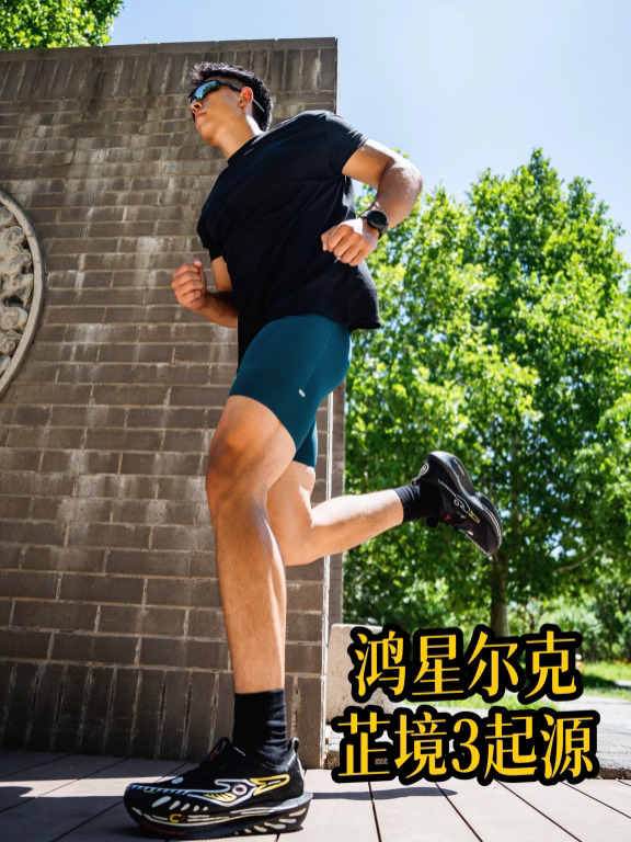 以黑金青红撞裂都市赛道