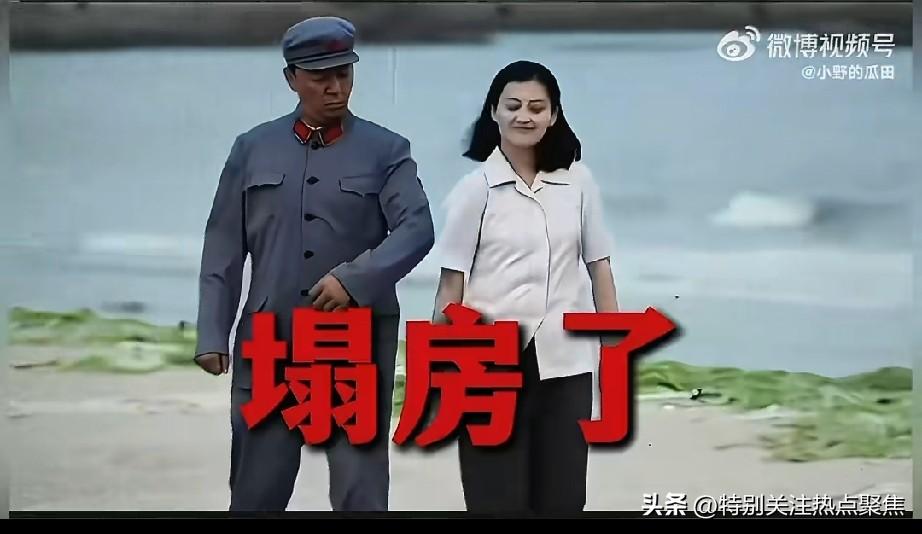 《父母爱情》翻车，原著者刘静看到今天恶炒电视剧父母爱情翻车，死去的作者情何以堪