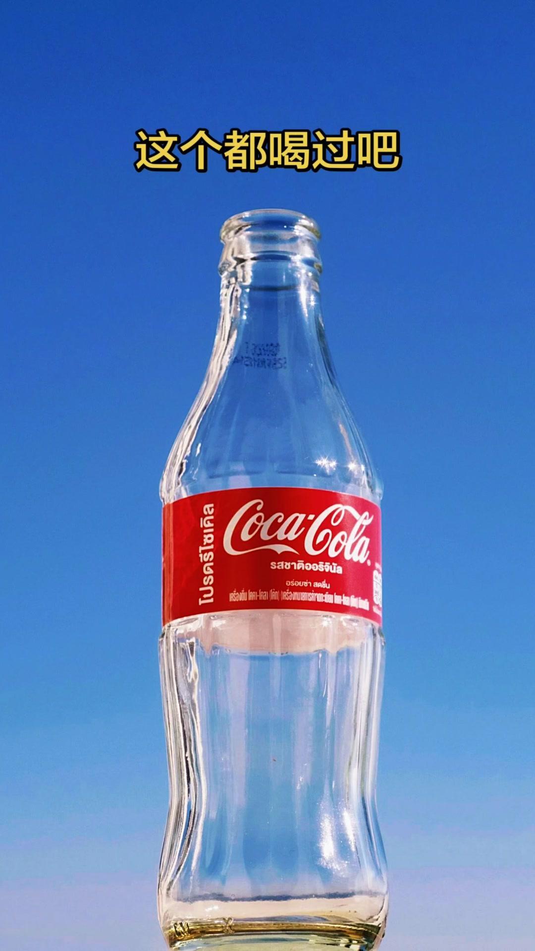 **标题：可口可乐进入中国年份科普**🥤可口可乐进入中国市场的时间是1927年