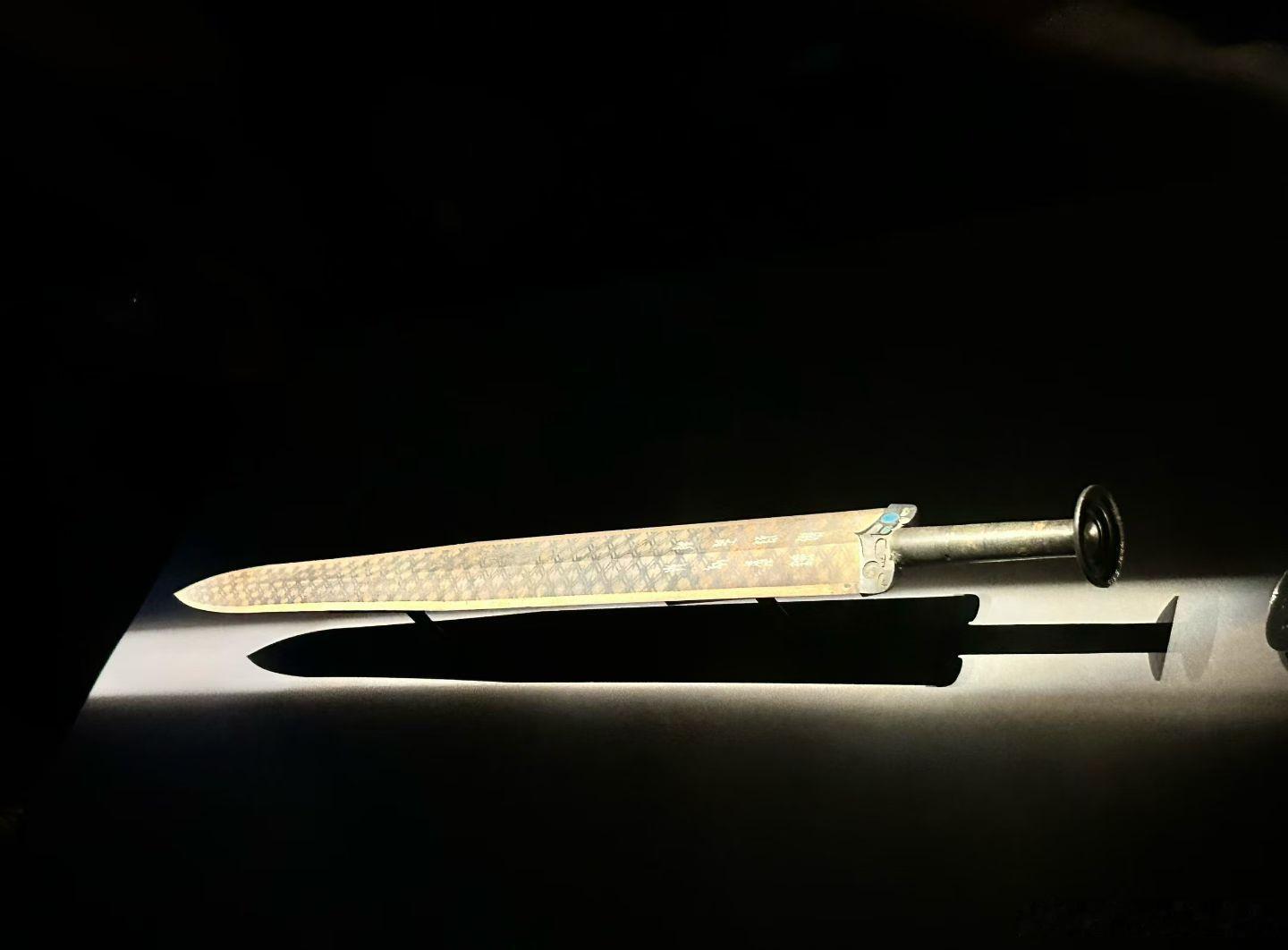 天下第一🗡️越王勾践剑博物馆