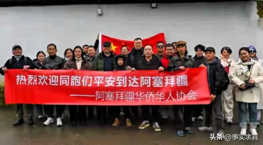 当时走的多洒脱，现在就有多狼狈，滞留在炮火下的中国人。
现在钱跟废纸一样廉价，中