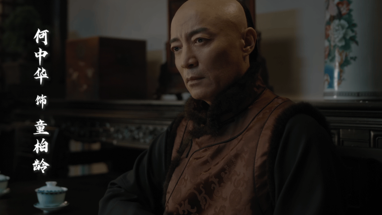 云雀叫天录开播 云雀叫天录的存在成功给我们上了一锅经典角色乱炖。这个搭配太是那个