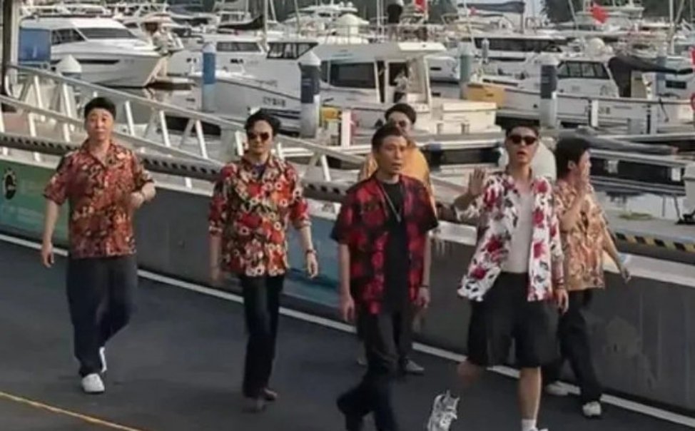 五哈5嘉宾阵容《哈哈哈哈哈》第五季在海南清水湾游艇码头正式开启录制[打call]